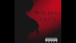 Madye Lupen - Kletka