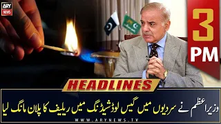 ARY News Prime Time Headlines | 3 PM | 3rd December 2022