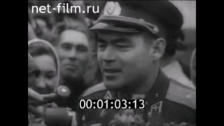 1962г. Космонавт А. Николаев в Шоршелах