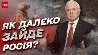 Россия скапливает войска! Какие направления РФ будет "добывать" до конца? | Николай Маломуж