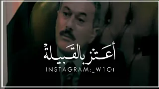 علي عبدالله صالح | أنا أعتز بالقبيلة أكثر من الجيش