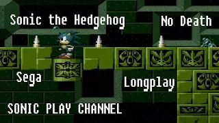 Sonic the Hedgehog / Соник Еж ➤ (No Death) ➤ Прохождение / Longplay ➤ [Sega Mega Drive]
