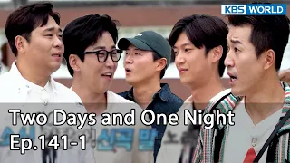 Two Days and One Night 4 : Ep.141-1 | KBS WORLD TV 220911