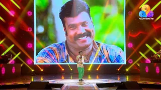 Flowers Top Singer 2 |  Sreehari | Chalakudi Chandaku Pokumbol...