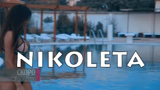 NIKOLETA - COMING SOON ON FEN TV / НИКОЛЕТА - СКОРО ПО ФЕН ТВ