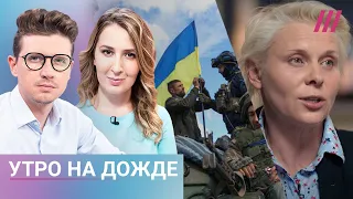 Как идет наступление ВСУ. Актриса Троянова о цензуре на ТВ. Рост популярности ультраправых в Европе