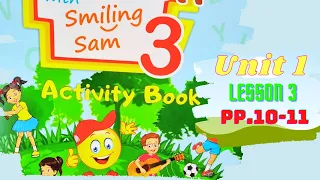 Карпюк 3 НУШ Activity Book Тема 1 Урок 3 с. 10-11✔Відеоурок