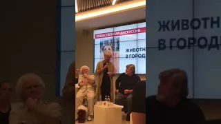 Встреча в предвыборном штабе В.С. Собянина 2018