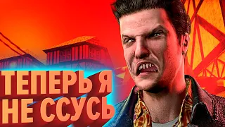 ТЕПЕРЬ Я НЕ ССУСЬ | No One Lives Forever Марафон Часть 2