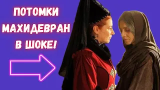 Лживый момент в «Великолепном веке». Последний разговор Хюррем и Махидевран.