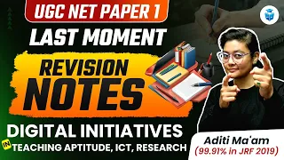 Digital Initiatives || Teaching Aptitude, Research, ICT || UGC NET Paper 1 Revision by Aditi Mam