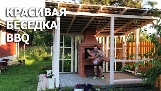 Беседка с мангалом | Летняя кухня BBQ