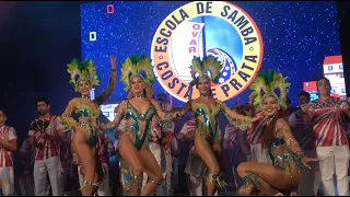 Costa de Prata - Império Serrano 2017 @Cidade do Samba Mealhada 2023