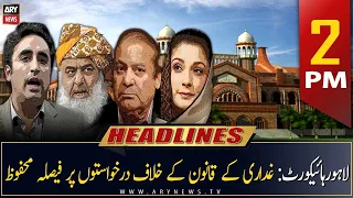 ARY News Headlines | 2 PM | 14th March 2023