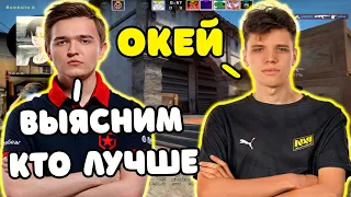 NAFANY VS AUNKERE НА FPL | NAFANY ЖЕСТКО ТАЩИТ НА FPL ПРОТИВ AUNKERE