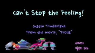 Justin Timberlake - Can't Stop the Feeling