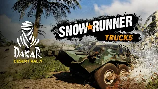 Dakar Desert Rally | SnowRunner Trucks DLC Trailer