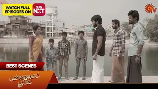 Punnagai Poove - Best Scenes | 17 May 2024 | Tamil Serial | Sun TV
