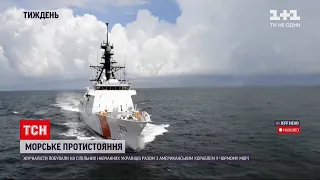 Російські сторожові кораблі провокують американський фрегат біля Одеси