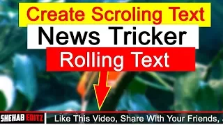 How To Create News Tricker/Scrolling Text | After Effects Tutorial | Rolling Text