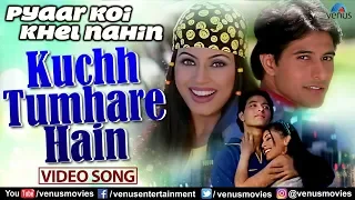 Kuch Tumhare Hain Full Video Song | Pyaar Koi Khel Nahin | Sunny Deol, Mahima Choudhary