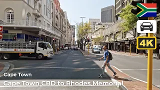 South Africa, Cape Town - Drive from Cape Town CBD to Rhodes Memorial - Nonstop Driving | ASMR | 4K