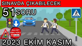 BU AÇIKLAMALARI NOT ALIN/ 2023 EKİM KASIM EHLİYET SINAV SORULARI/ EHLİYET SINAV SORULARI 2023 ÇÖZ