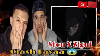 Stou X Zigui - Mouch 9olti Gangsta Sahbi !! (Twachi Reaction) 🇲🇦🇹🇳Clash layaa 🔥🔥