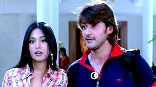 Mahesh Babu & Amrita Rao  Comedy Scene || Athidi Movie || Mahesh Babu || Amrita Rao