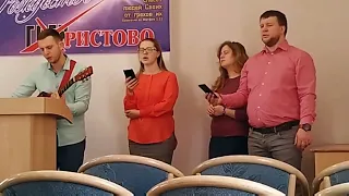 Сердце открываю, Дух Святой наполни! (cover).