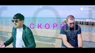 Mxo Ghazaryan ft MC Aram Dj Stefan : (Cover) Afon Վառեմ ձեռքիս մոմերը (Remix) 2020