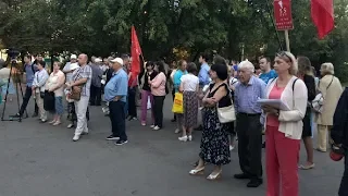 Митинг рассерженных горожан в Измайлово.Москва / LIVE 27.08.18
