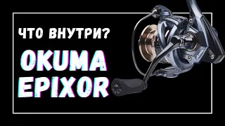 ОБЗОР И ТО OKUMA EPIXOR | АПГРЕЙД РЫБОЛОВНОЙ КАТУШКИ