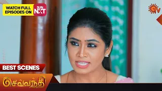 Sevvanthi - Best Scenes | 24 April 2023 | Sun TV | Tamil Serial