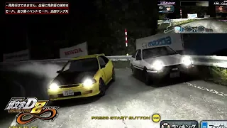 INITIAL D ARCADE STAGE 8 AE86 VS EK9