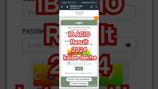 IB ACIO Result 2024 kaise check kare || How to check IB ACIO Result 2024 #ibacioresult2024