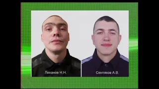 В Иркутской области из колонии поселения сбежали двое заключенных