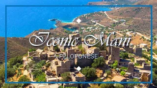 Discover Mani | Peloponnese in 4K