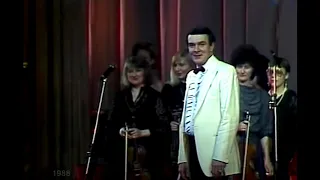 Муслим Магомаев. Фрагмент концерта "Незабываемые мелодии". Muslim Magomaev. 16.3.1988