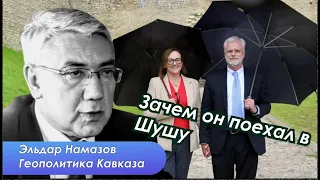 В одном шаге от мира. Последний бой партии войны в Армении