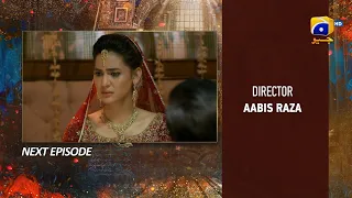 Mujhay Qabool Nahin Episode 22 Teaser - 13th September 2023 - HAR PAL GEO