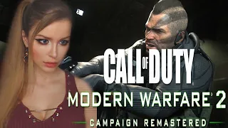 CALL of DUTY: MODERN WARFARE 2 REMASTERED | COD MW 2 РЕМАСТЕР | ПОЛНОЕ ПРОХОЖДЕНИЕ | ОБЗОР | СТРИМ