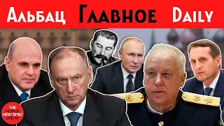Сталинская статья для Навального