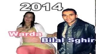 Bilal Sghir Dou Cheb Warda 2014   Rani Malad style redouli acheki   YouTube