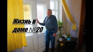 Жизнь в доме № 20 - (интервью), г. Темиртау