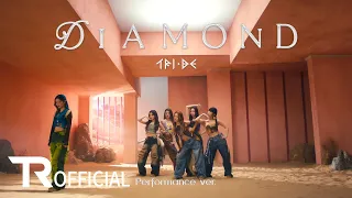 TRI.BE (트라이비) 'Diamond' Performance Video