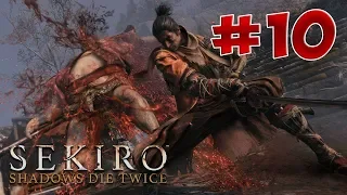 Полный Гайд Sekiro: Shadows Die Twice. Все Секреты и Тактика прохождения. Часть 10. Замок Асина