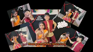 Naan Paarthathile remix song cover dance | Anbe Vaa Title song TV serial | Sun TV Serial
