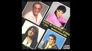 ג'קי מקייטן - כוכב זורח, נגנו לי שיר [1988]