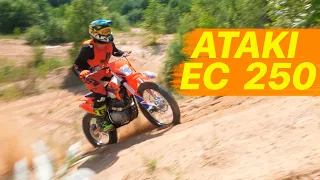 ATAKI EC250 -  Готов к прохватам! / Обзор мотоцикла